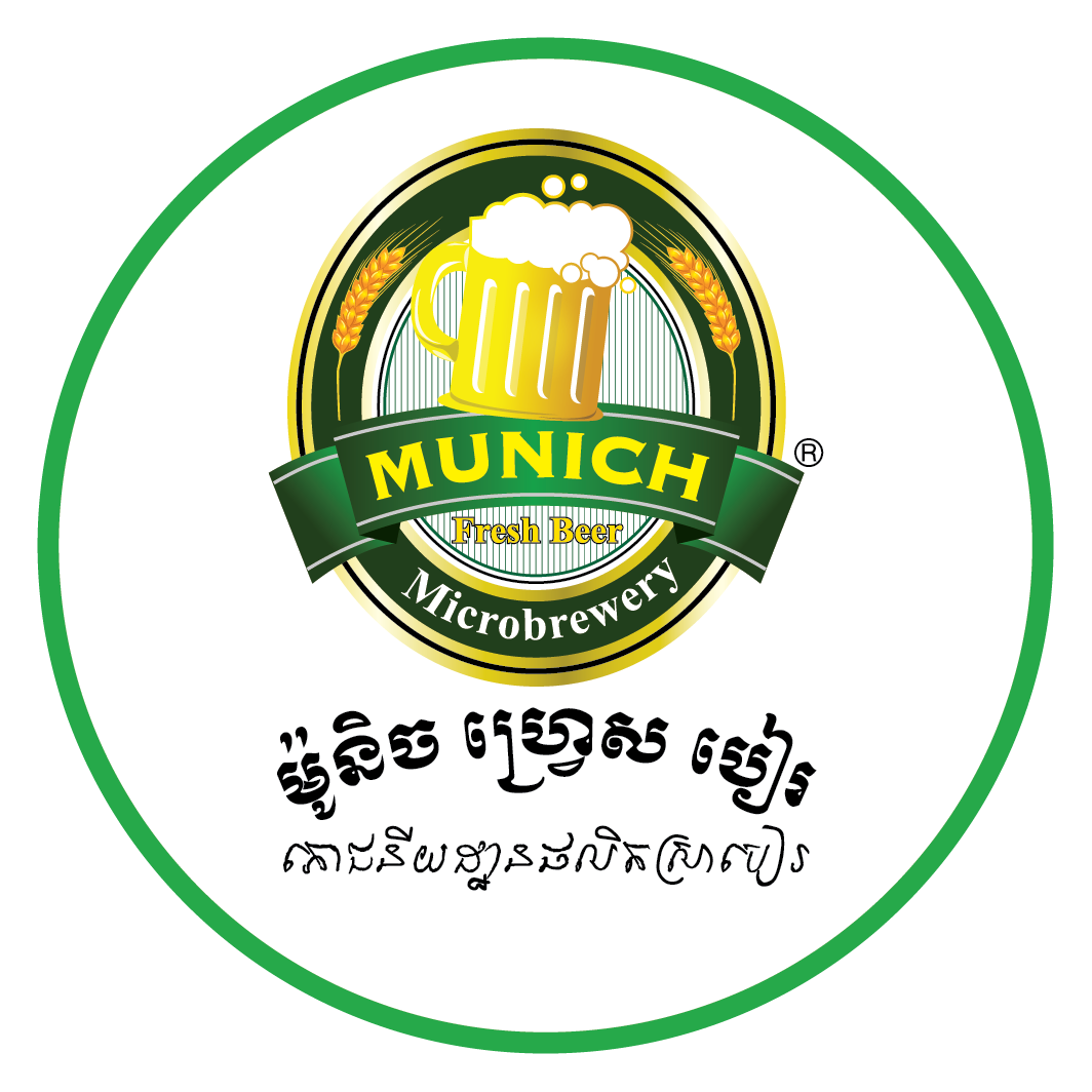 ម៉ុនិចហ្រ្វេសបៀរ