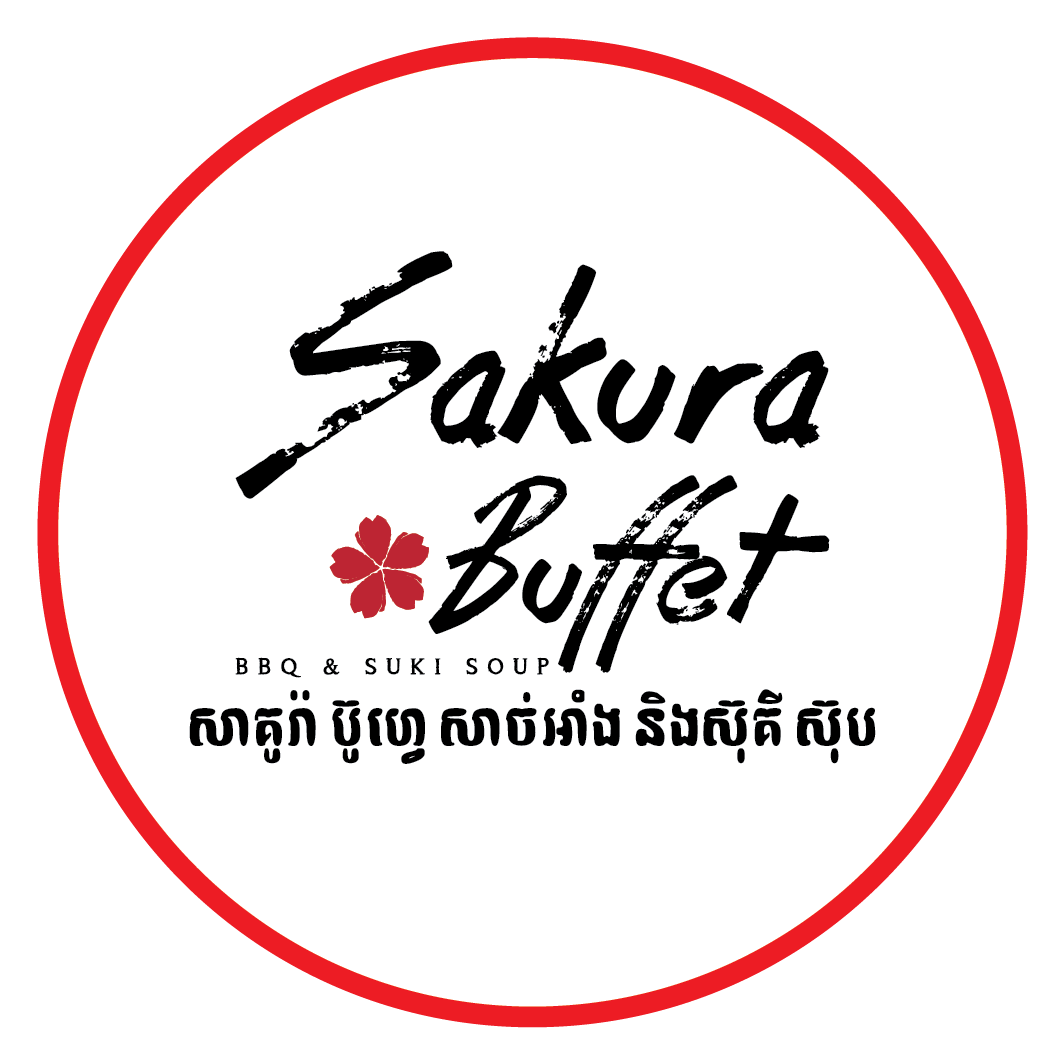 សាគូរ៉ាប៊ូសហ្វេសាច់អាំងនិងស៊ុប