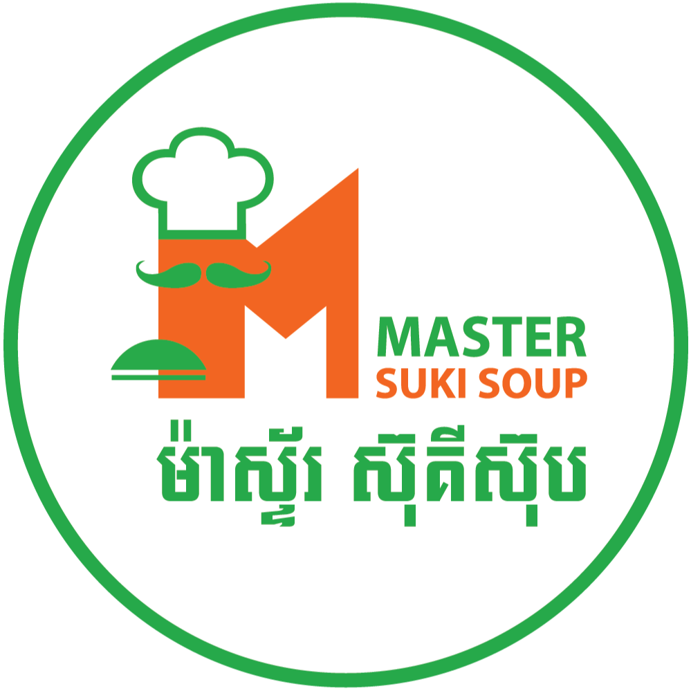 ម៉ាស្ទ័រស៊ុគីស៊ុប